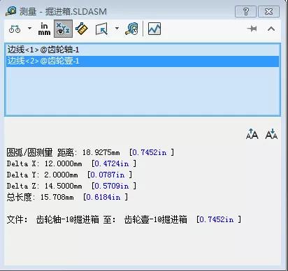 SOLIDWORKS测量工具的高级应用 | 操作视频的图2